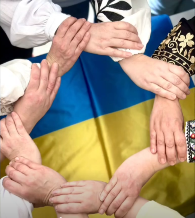 Новина